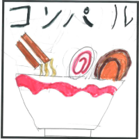 3-1コンパル
